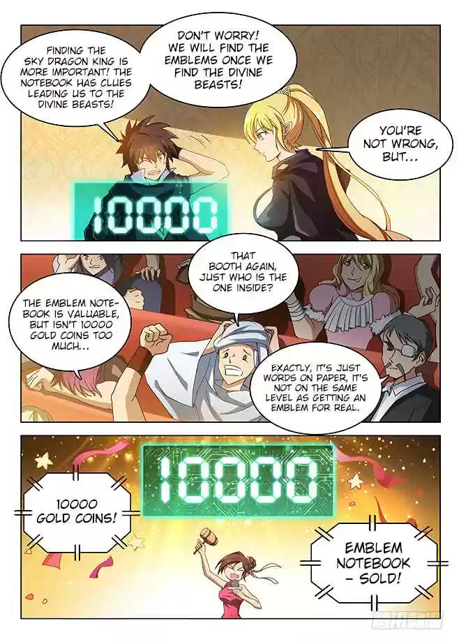 Hunter Age Ch. 147 Emblem Notebook