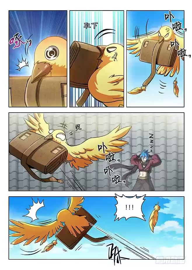 Hunter Age Ch. 148 Proof of Divinity