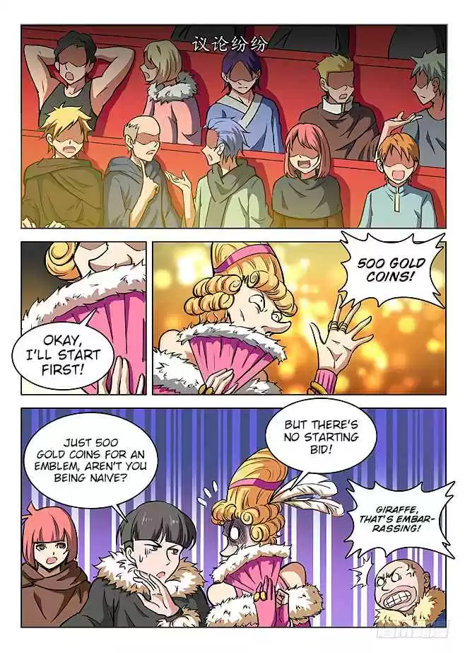 Hunter Age Ch. 149 Spirit Binding Silk