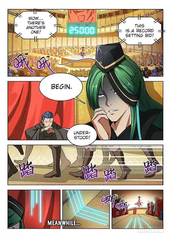 Hunter Age Ch. 150 Beasts Invading