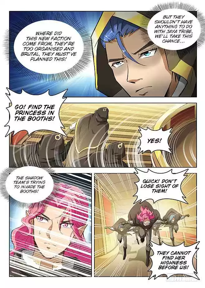 Hunter Age Ch. 152 Trigger