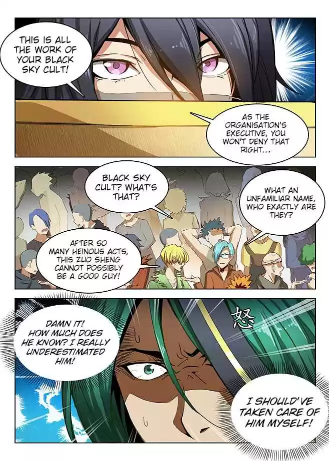 Hunter Age Ch. 154 Evidence