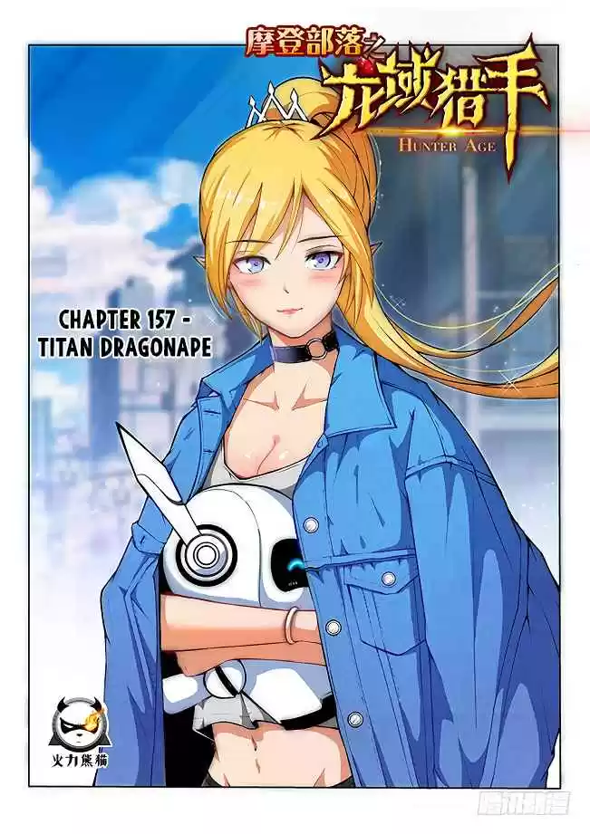 Hunter Age Ch. 157 Titan Dragonape