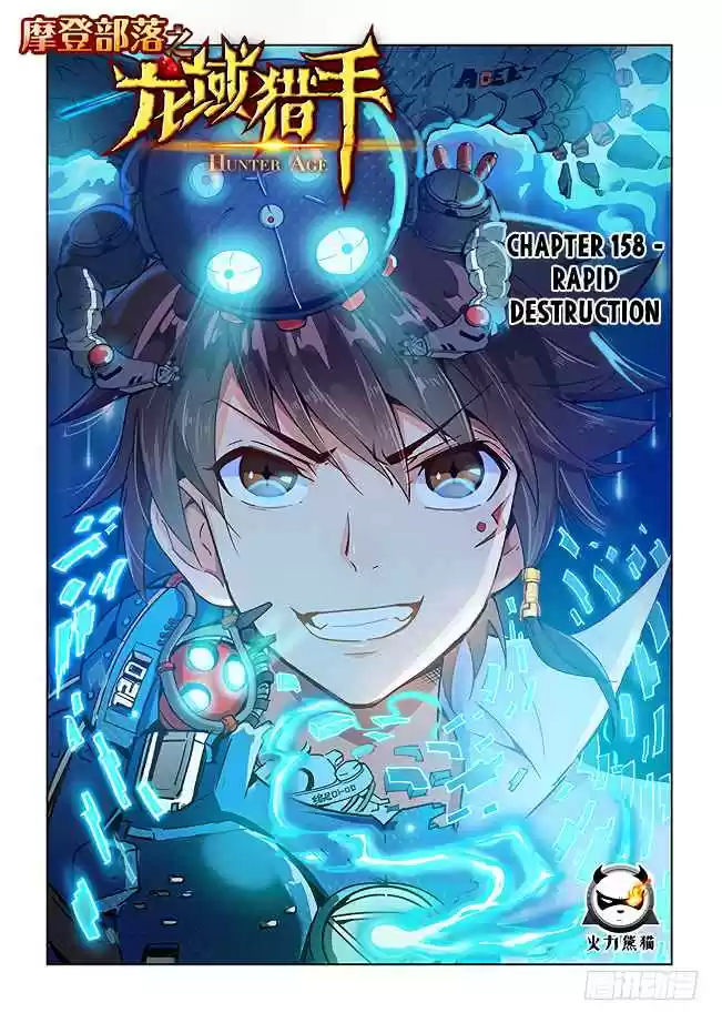 Hunter Age Ch. 158 Rapid Destruction