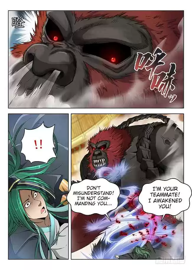 Hunter Age Ch. 158 Rapid Destruction