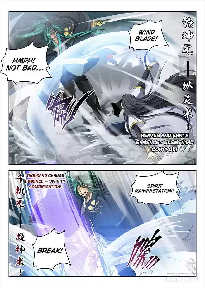 Hunter Age Ch. 159 Benefits from Others’ Battles