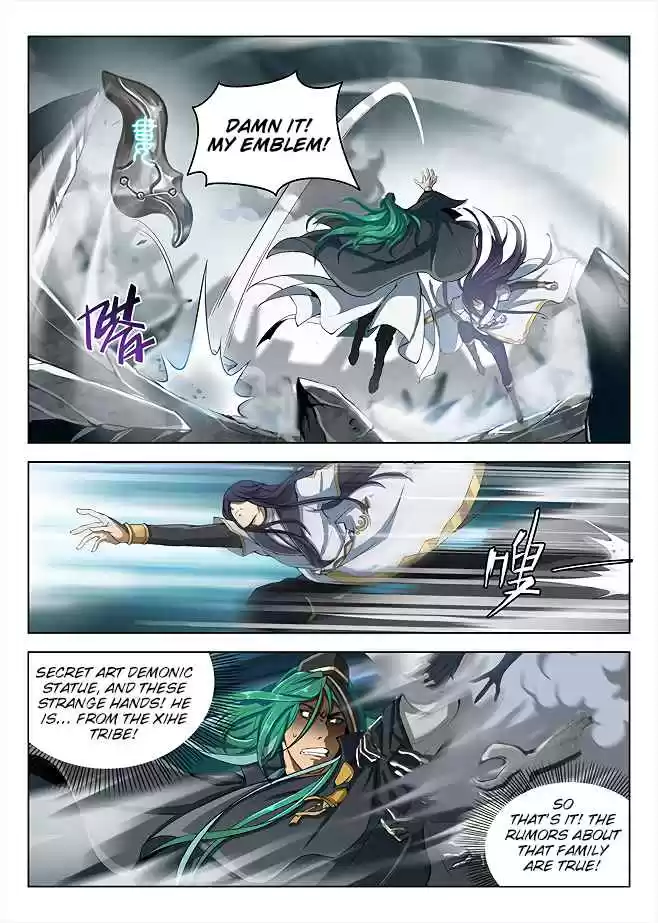 Hunter Age Ch. 159 Benefits from Others’ Battles