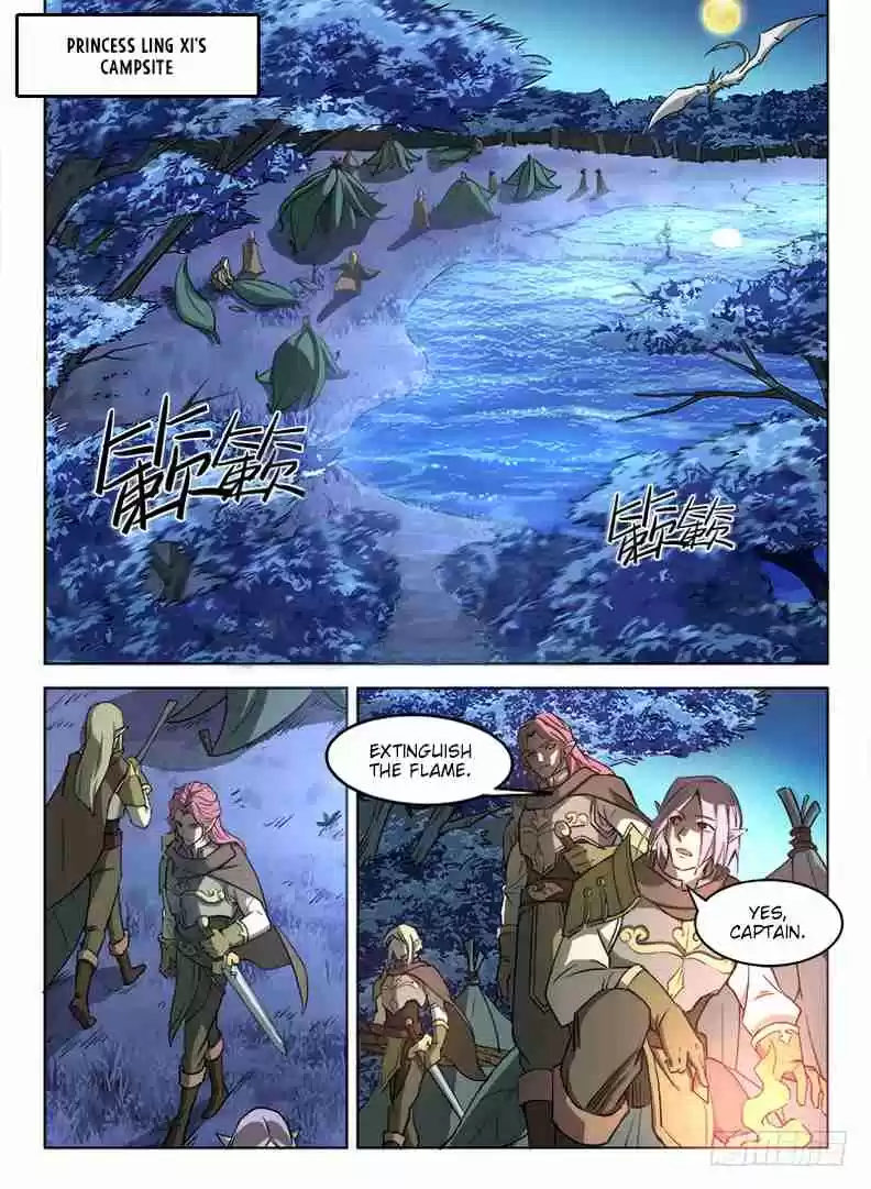 Hunter Age Ch. 16 The bright, shining moon