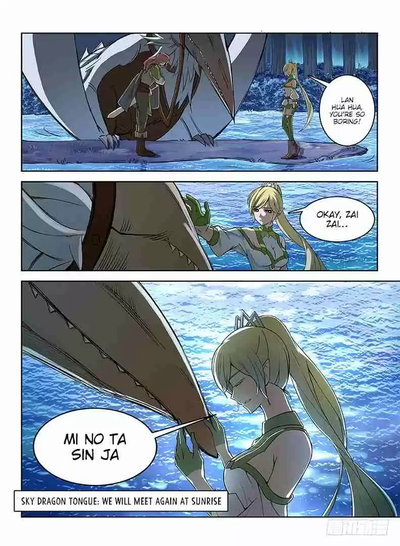 Hunter Age Ch. 16 The bright, shining moon