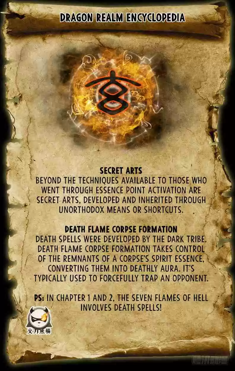 Hunter Age Ch. 16 The bright, shining moon