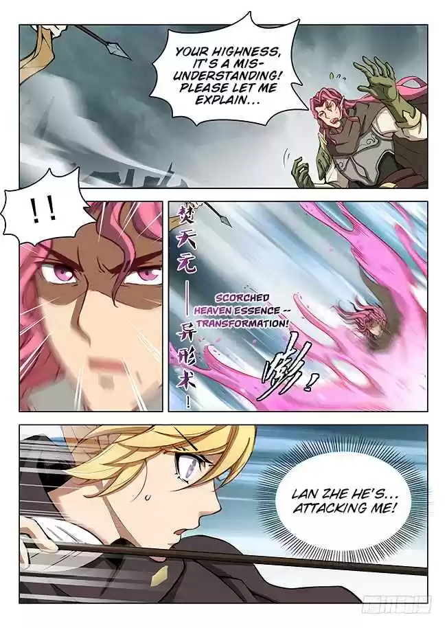 Hunter Age Ch. 162 Personal Guard Lan Zhe