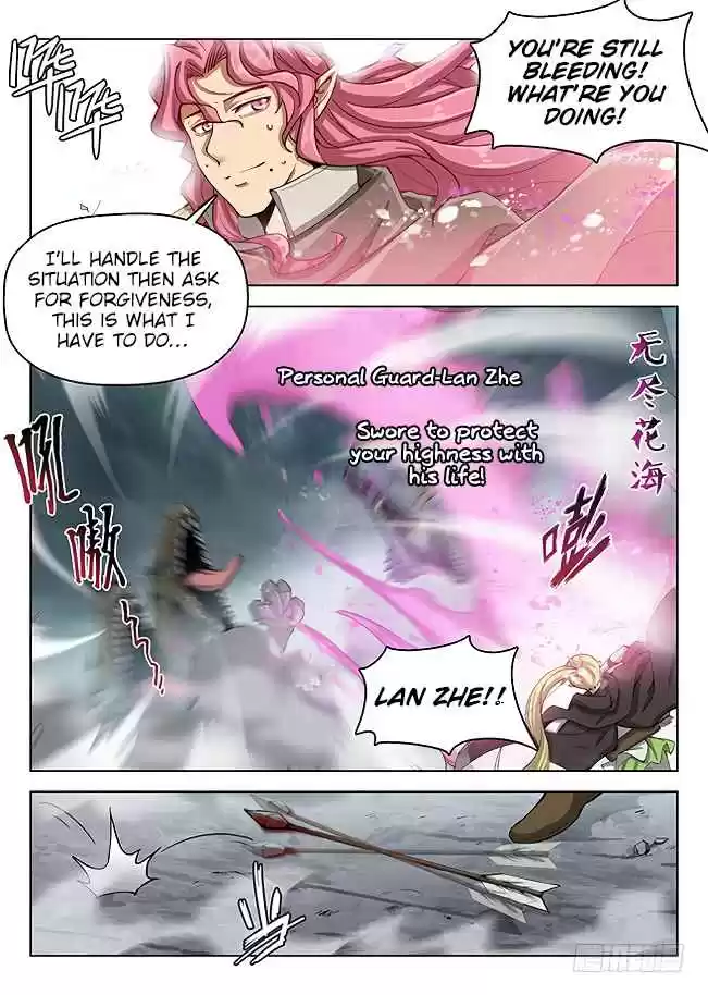 Hunter Age Ch. 162 Personal Guard Lan Zhe