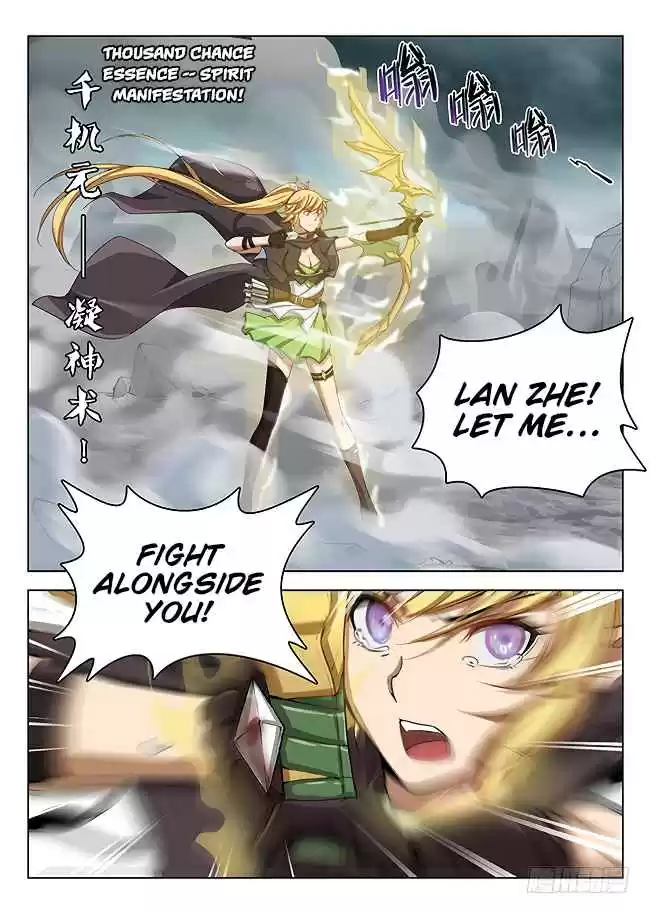 Hunter Age Ch. 162 Personal Guard Lan Zhe