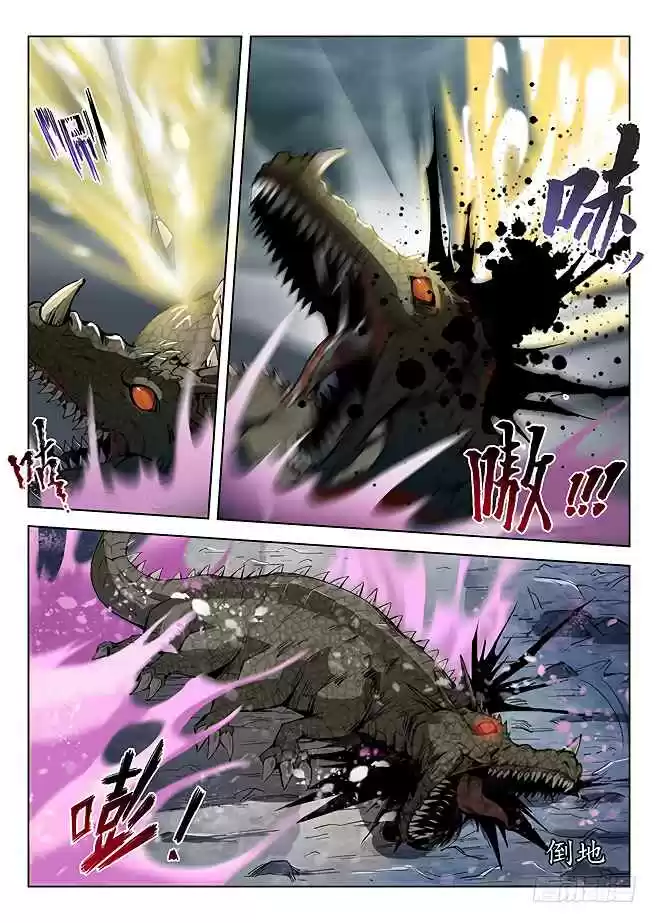 Hunter Age Ch. 164 A Strong Thirst for Battle