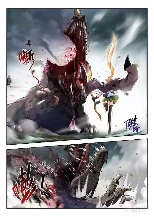 Hunter Age Ch. 165 Shining Dragonsong Arrow
