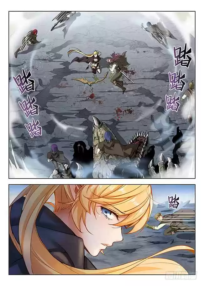 Hunter Age Ch. 166 No Regrets