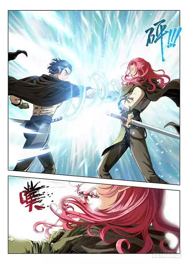 Hunter Age Ch. 166 No Regrets