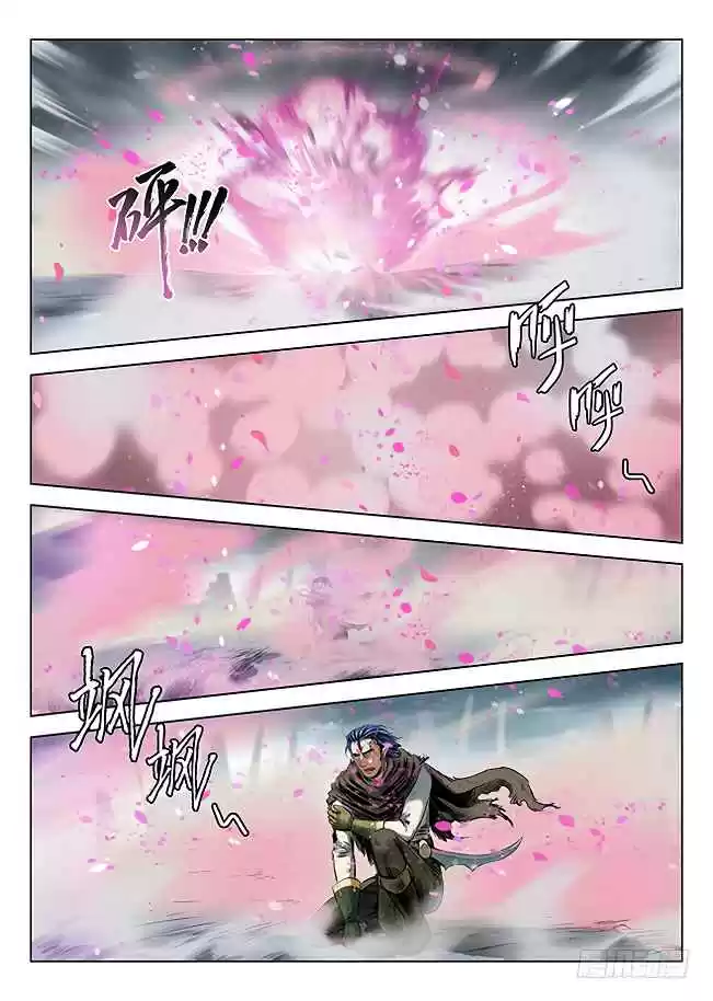 Hunter Age Ch. 166 No Regrets