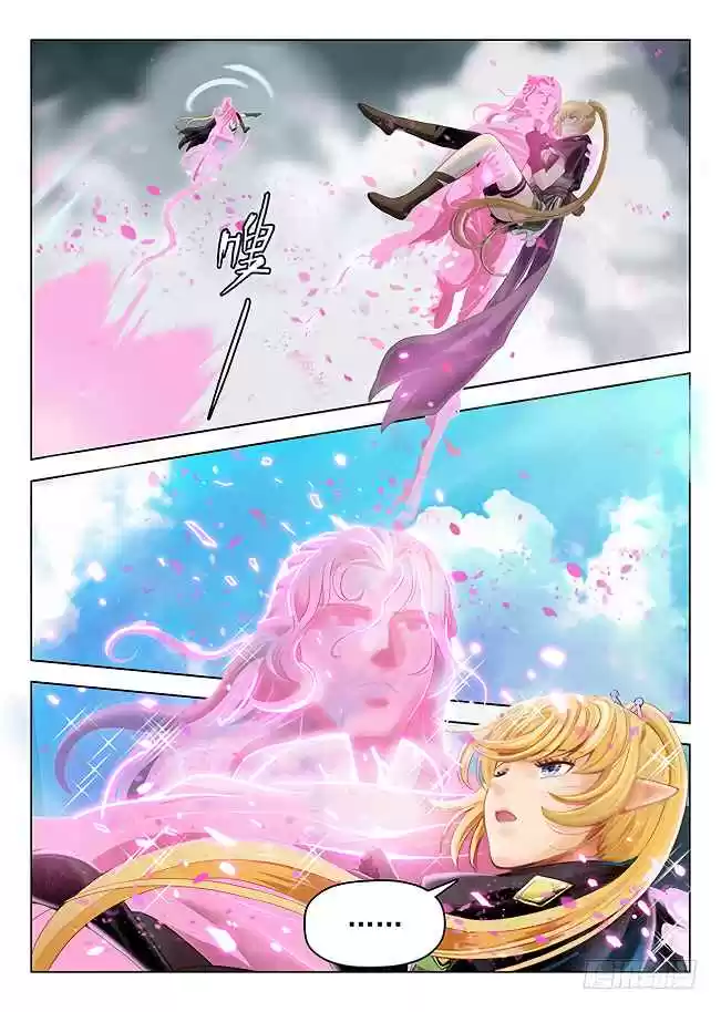 Hunter Age Ch. 166 No Regrets