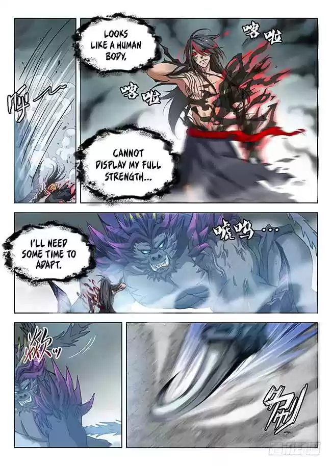 Hunter Age Ch. 172 Violent Soul