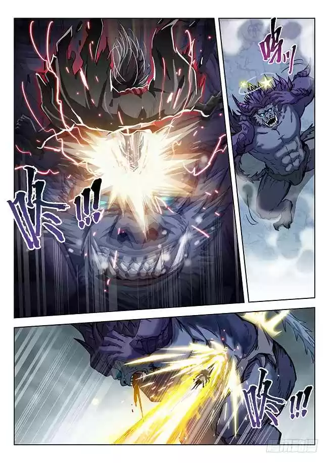 Hunter Age Ch. 172 Violent Soul