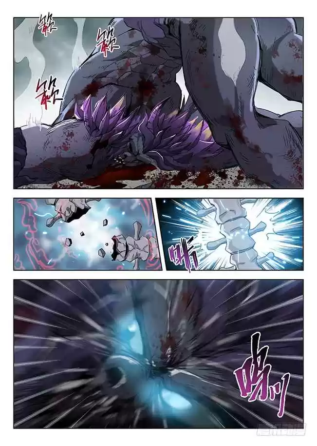 Hunter Age Ch. 173 Source of Heaven and Rivers