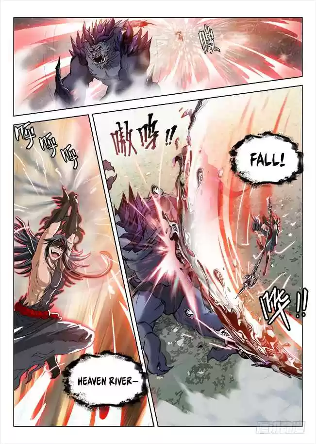 Hunter Age Ch. 174 Crying Lotus Sword Hell