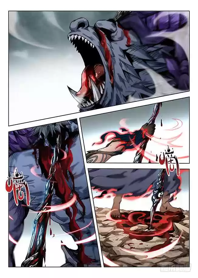 Hunter Age Ch. 175 Disruption Lotus