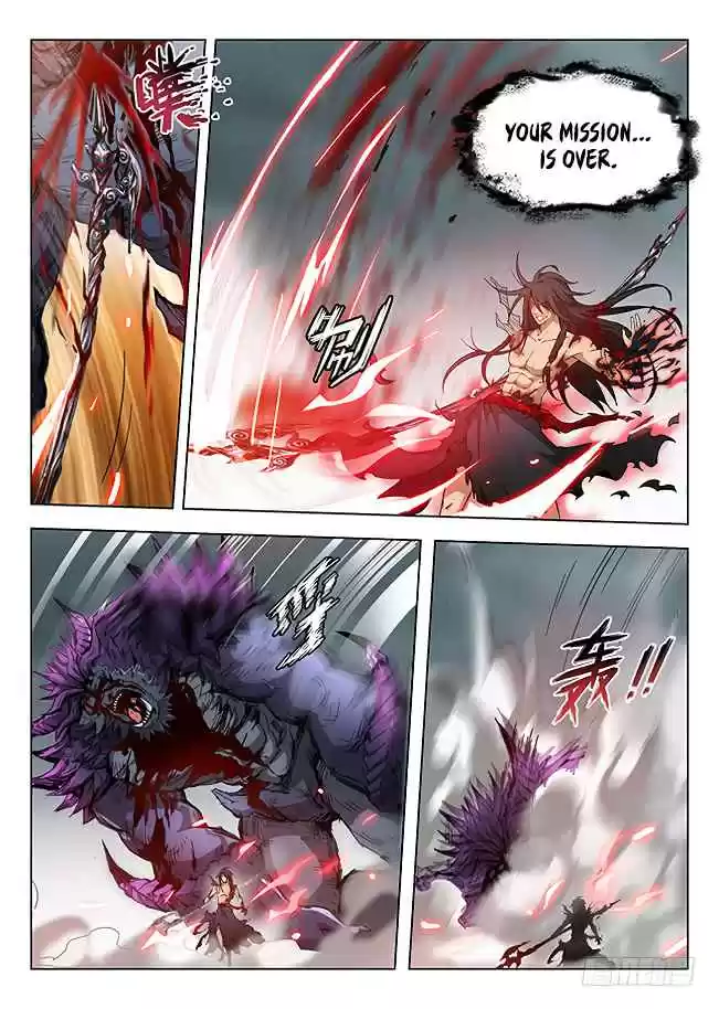 Hunter Age Ch. 175 Disruption Lotus