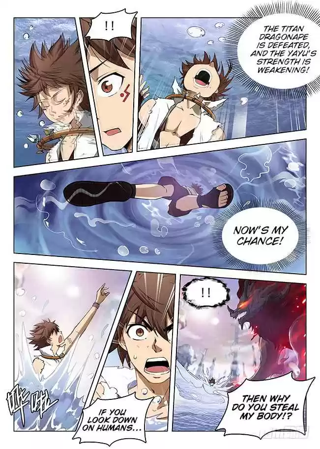 Hunter Age Ch. 175 Disruption Lotus