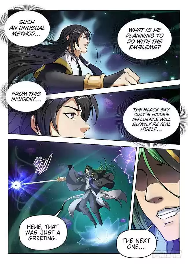 Hunter Age Ch. 175 Disruption Lotus