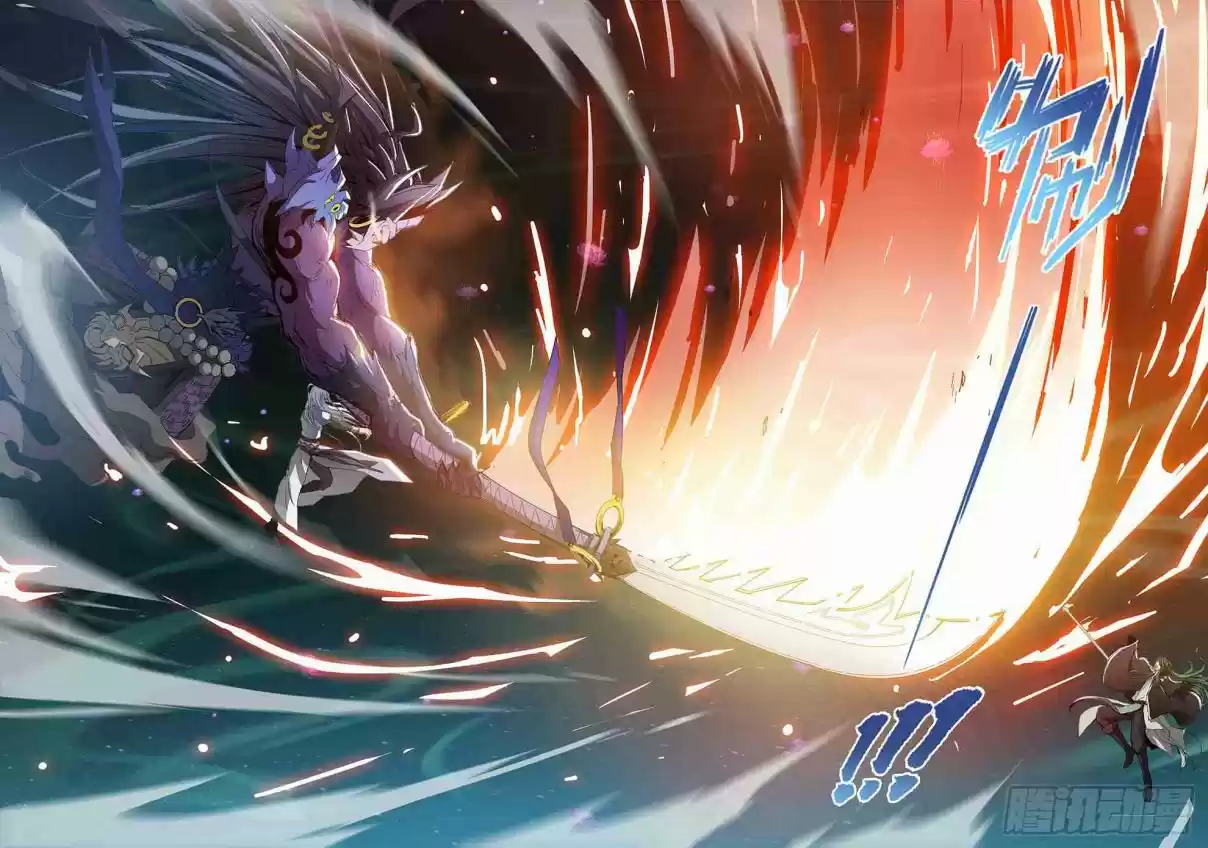 Hunter Age Ch. 177 Life Ritual