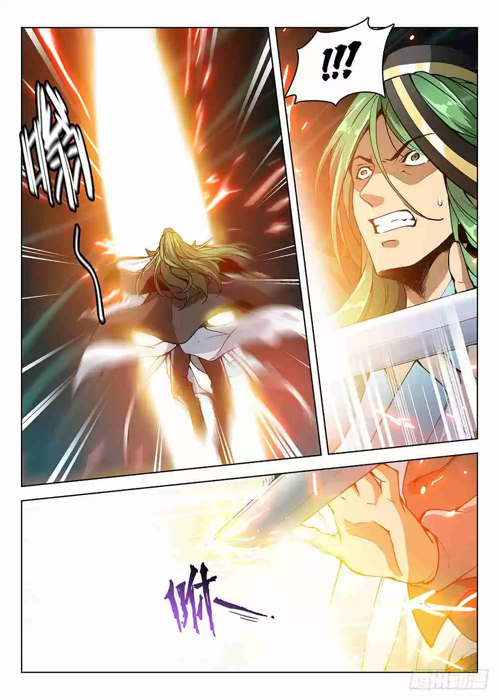 Hunter Age Ch. 177 Life Ritual