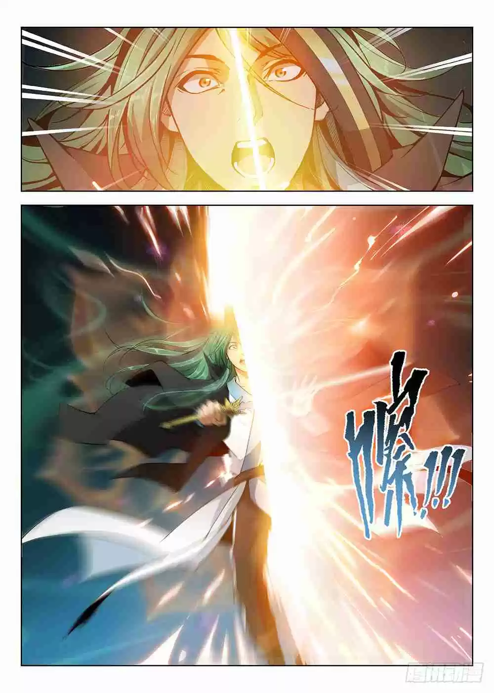 Hunter Age Ch. 177 Life Ritual