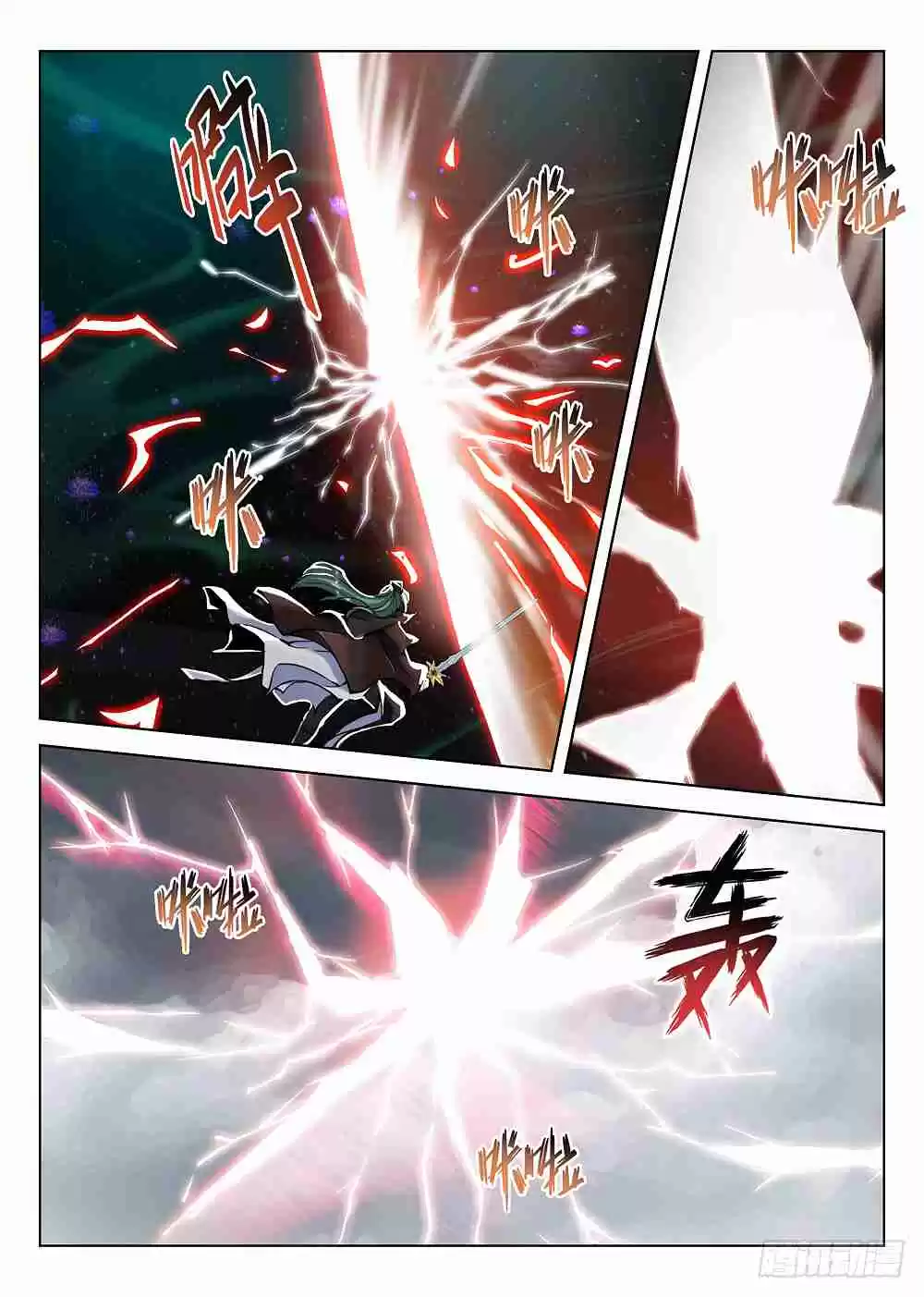 Hunter Age Ch. 177 Life Ritual