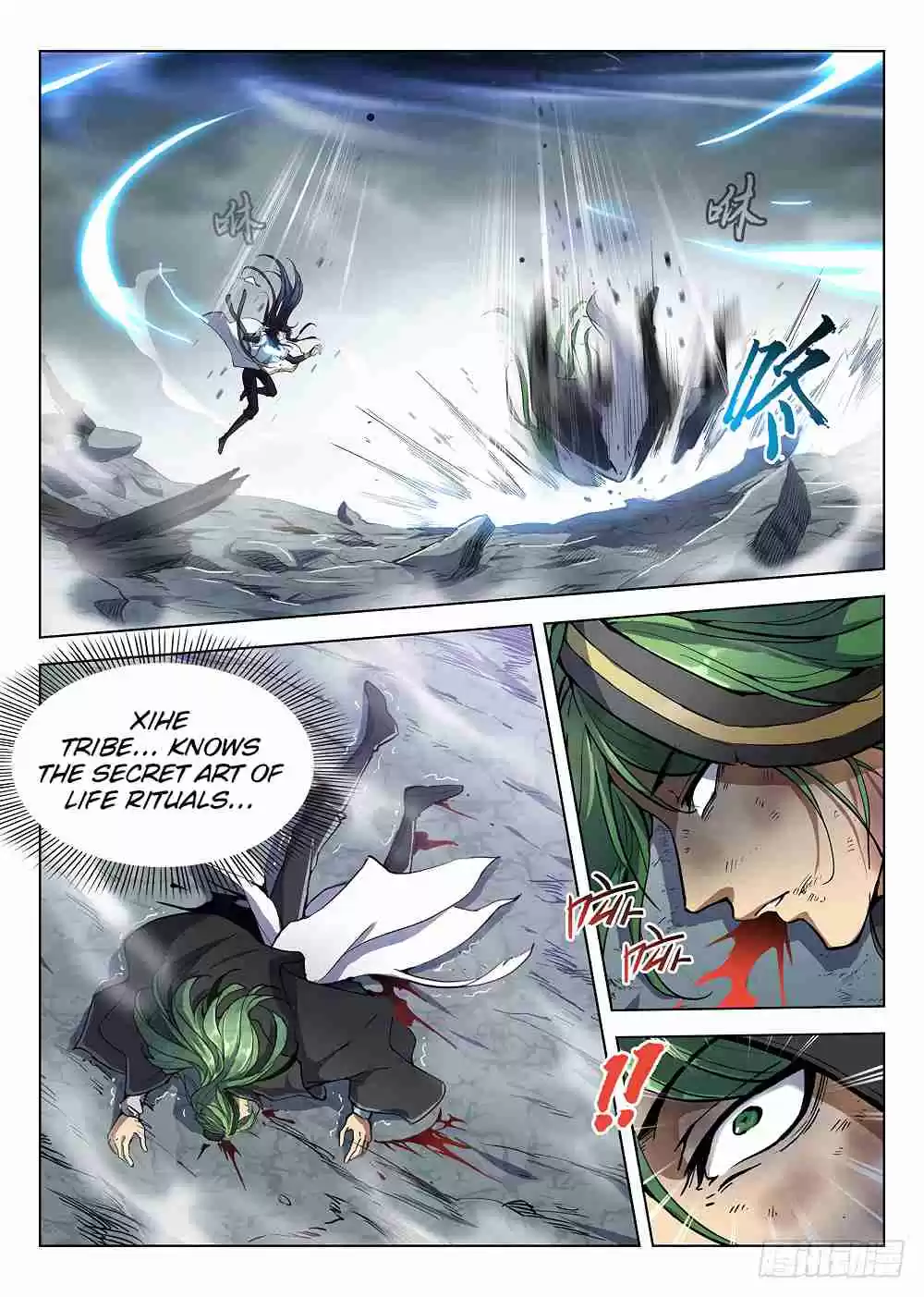 Hunter Age Ch. 178 Divine Being Awakens