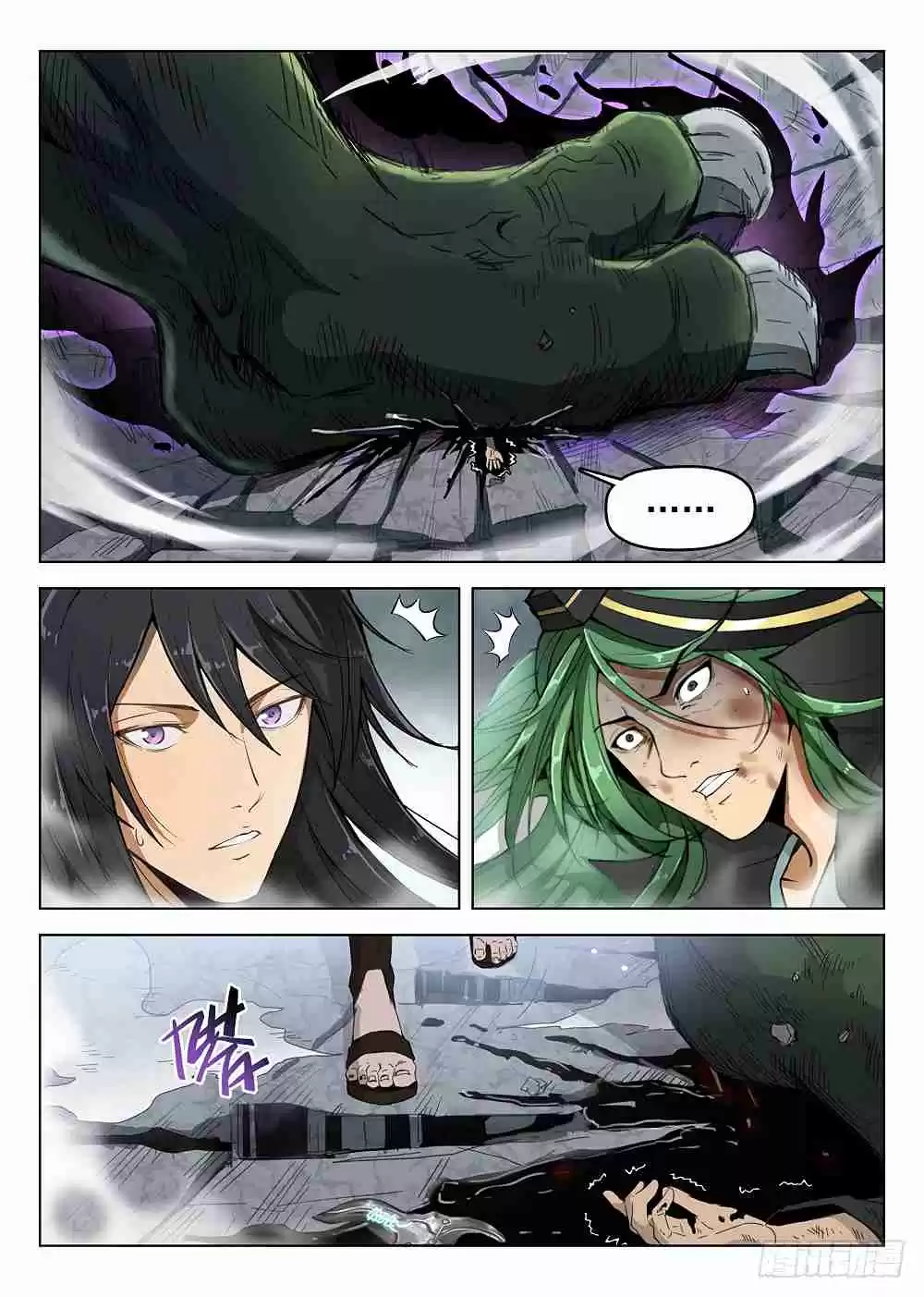 Hunter Age Ch. 178 Divine Being Awakens