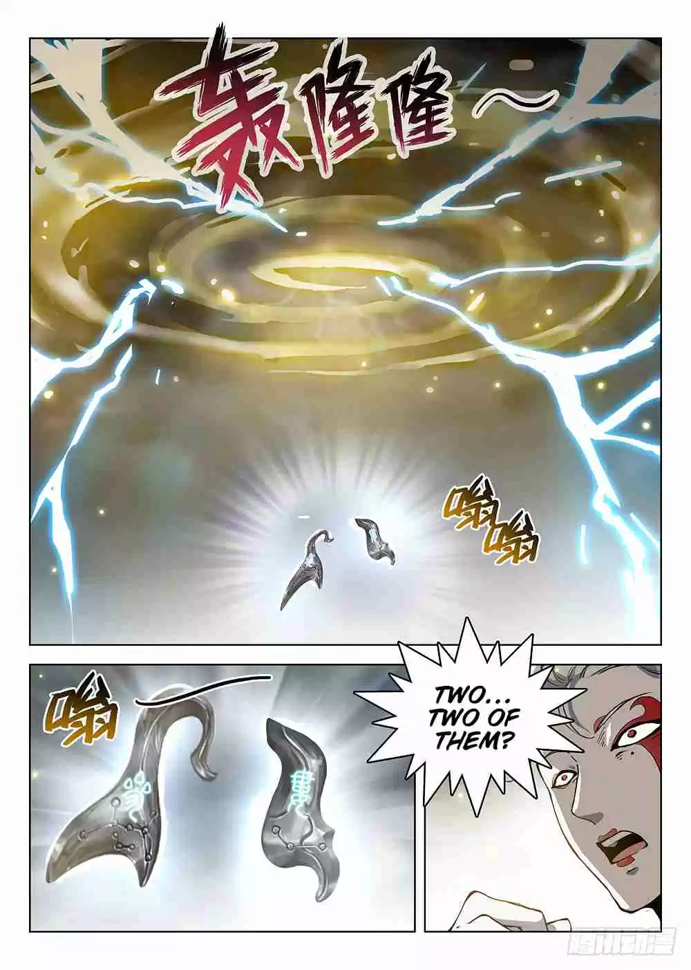 Hunter Age Ch. 178 Divine Being Awakens