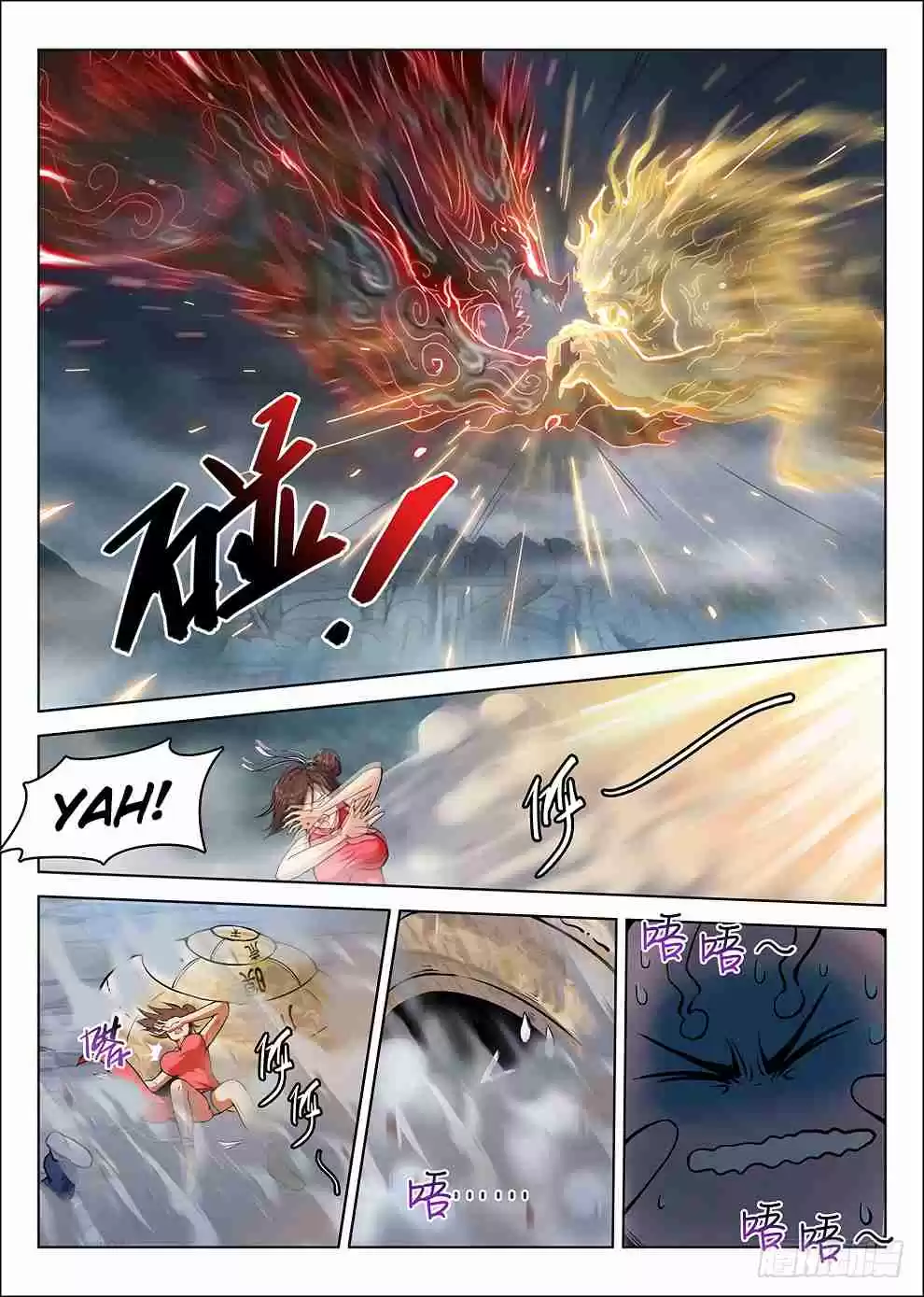 Hunter Age Ch. 180 Soul Essence Battle