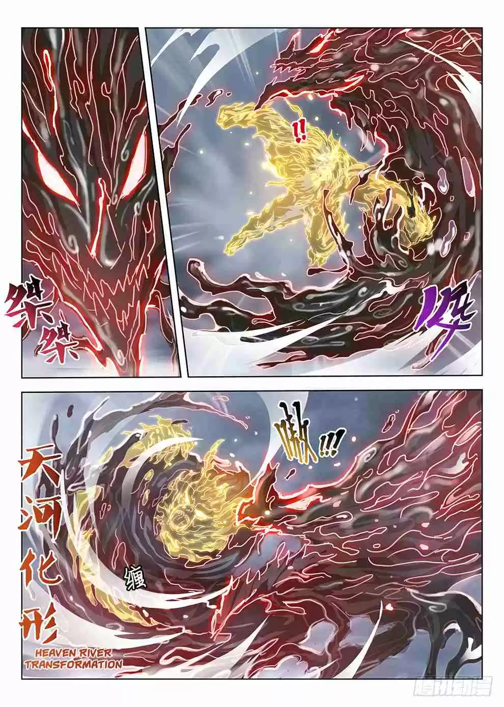 Hunter Age Ch. 181 Hope