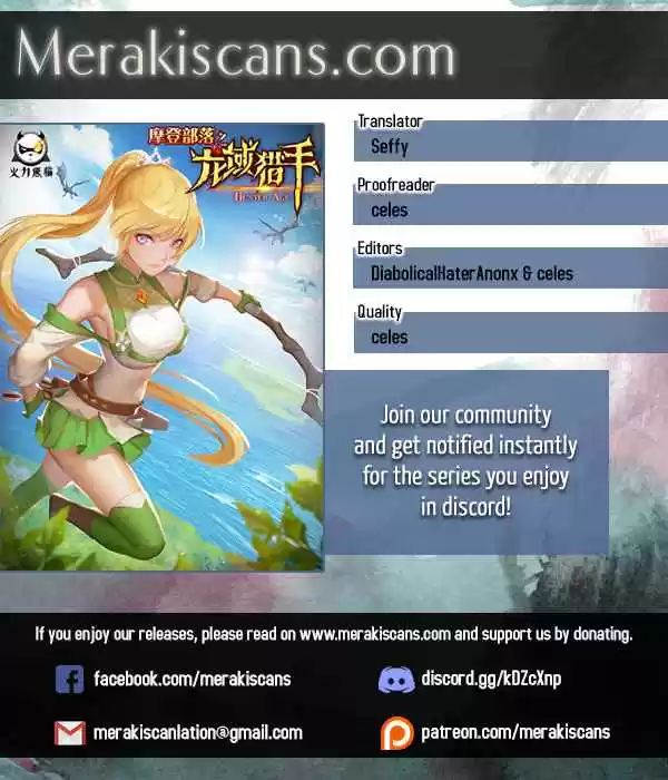 Hunter Age Ch. 185 Awo’s Missing!