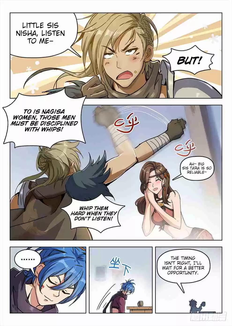 Hunter Age Ch. 188 A Woman’s Tears