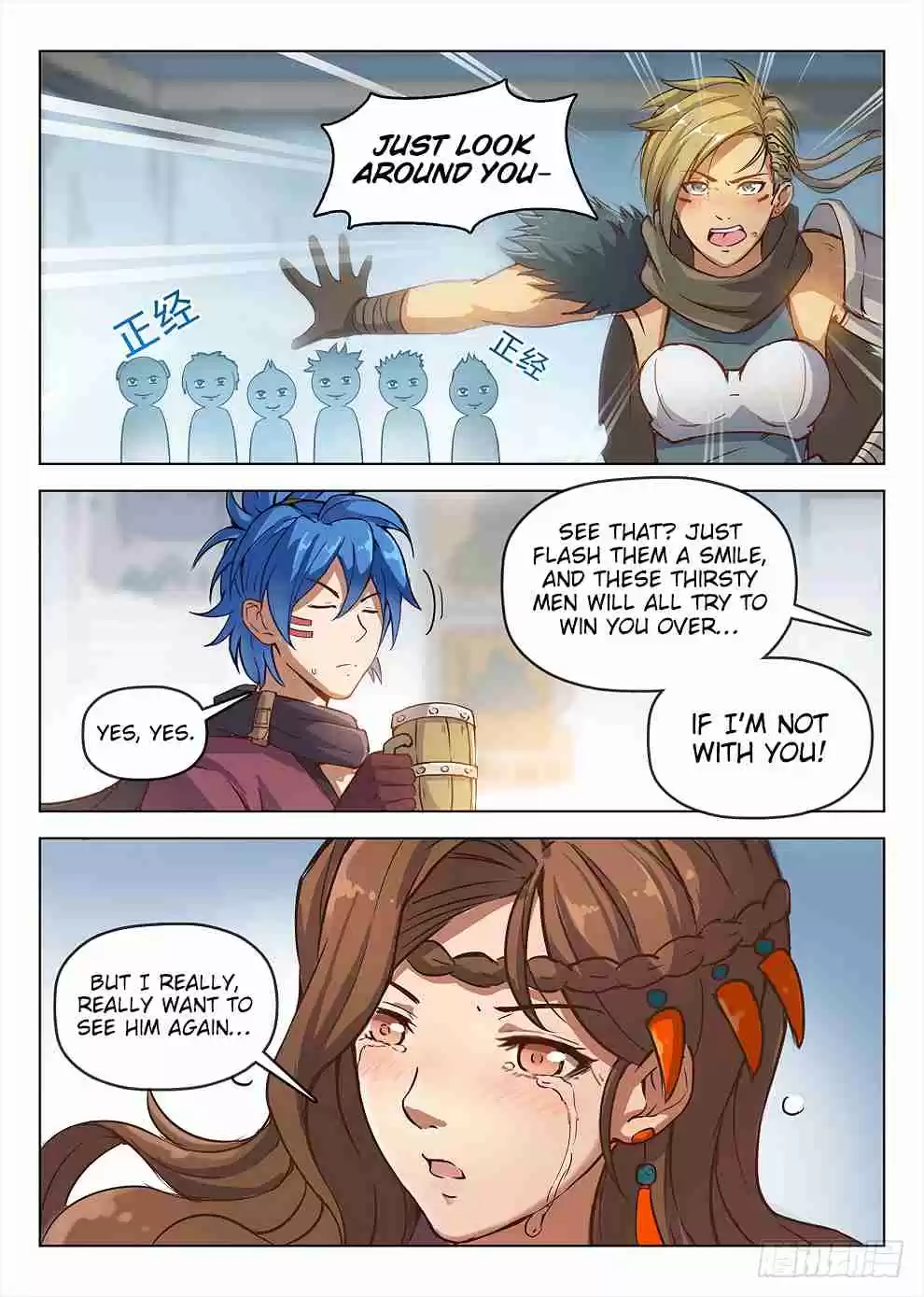 Hunter Age Ch. 188 A Woman’s Tears