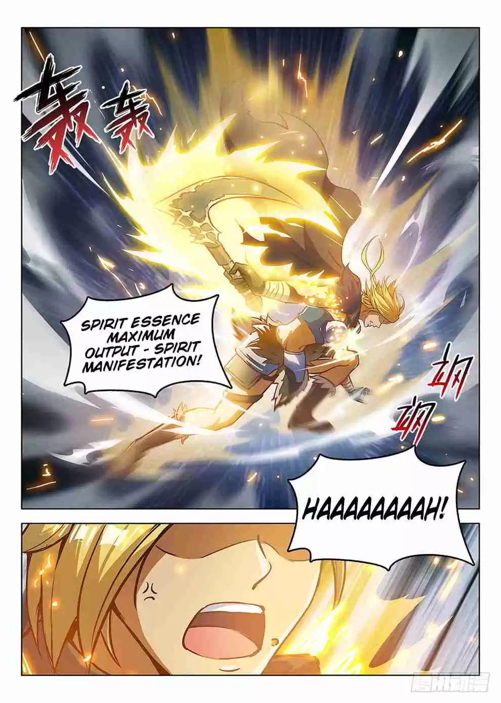 Hunter Age Ch. 190 Thunderous Rage