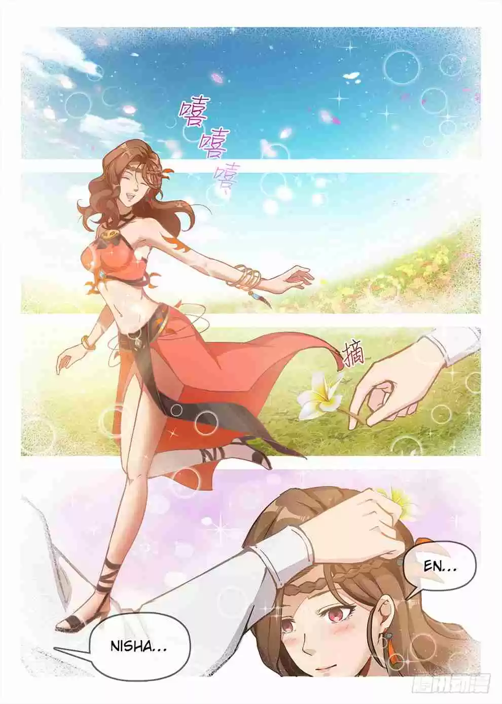 Hunter Age Ch. 191 Illusion of Lust