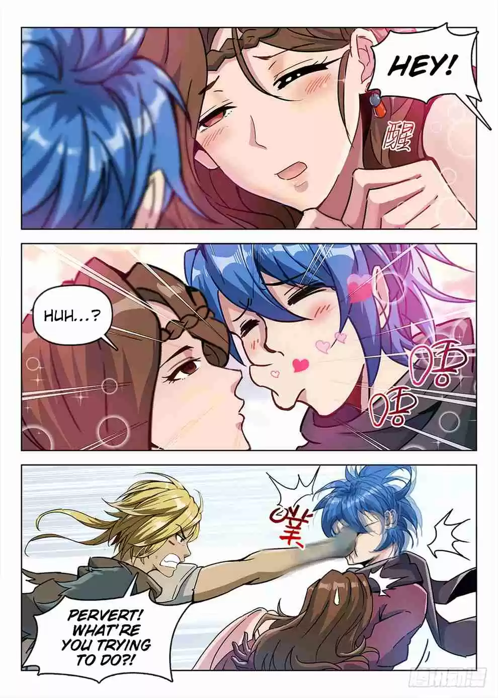 Hunter Age Ch. 191 Illusion of Lust