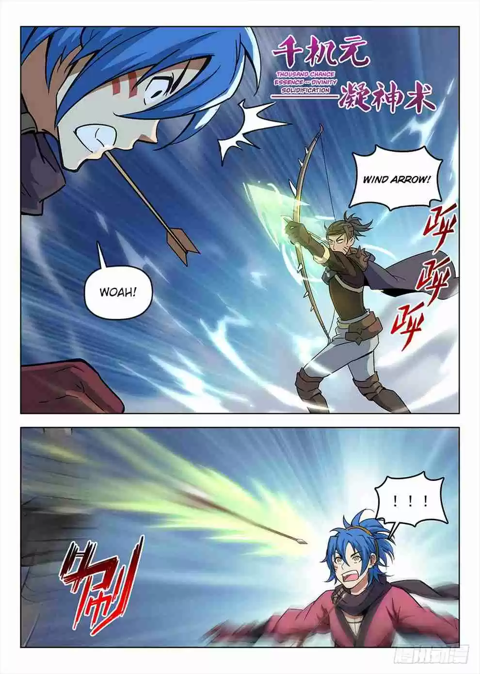 Hunter Age Ch. 191 Illusion of Lust