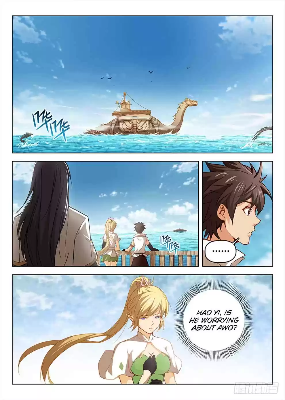 Hunter Age Ch. 192 Goodbye Starfall