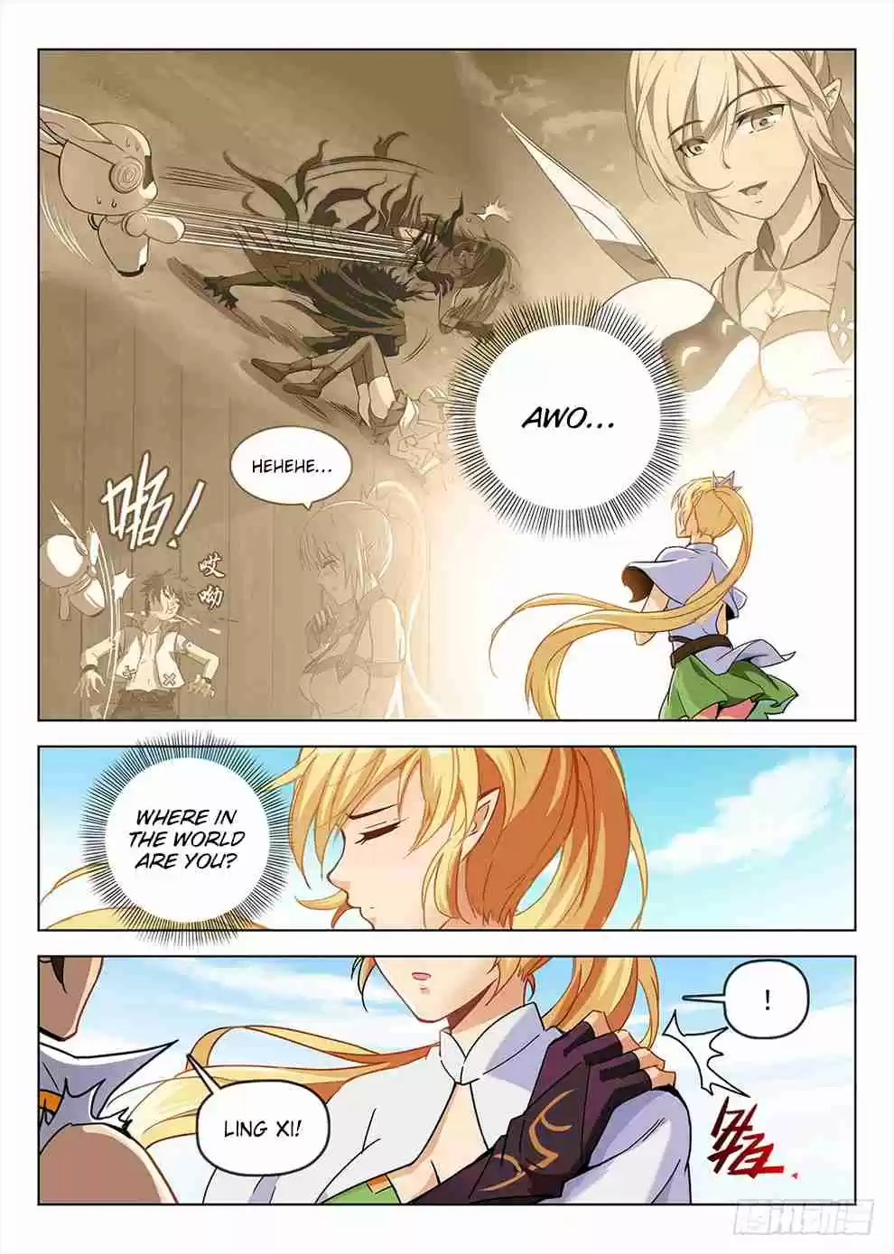 Hunter Age Ch. 192 Goodbye Starfall