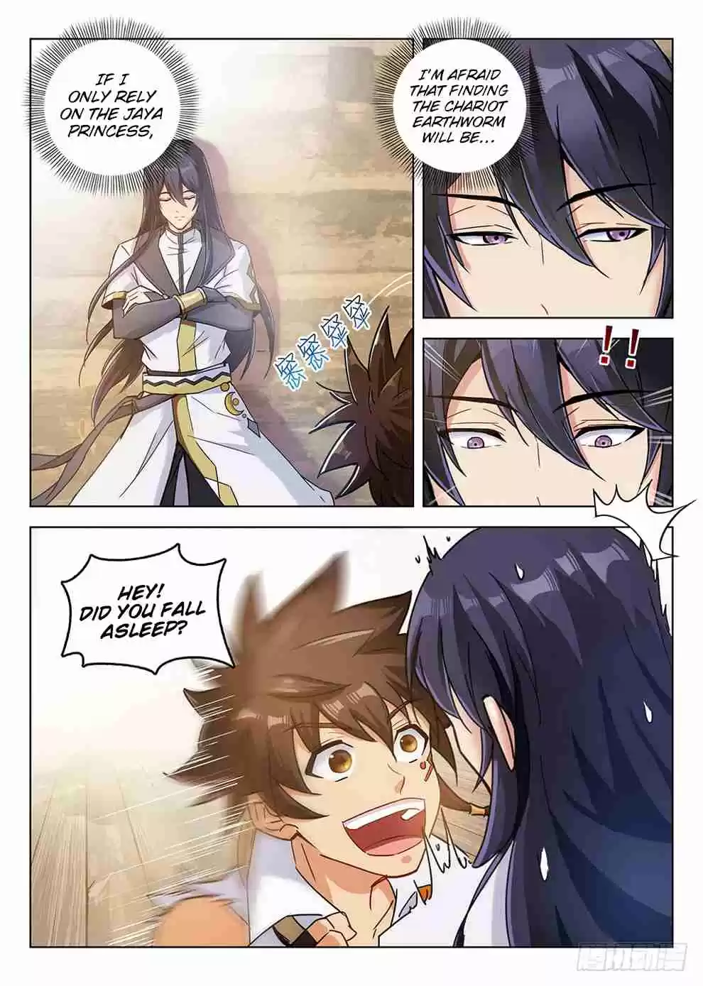 Hunter Age Ch. 192 Goodbye Starfall